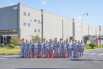 超燃 | 浙江信匯開展職工應(yīng)急技能比武